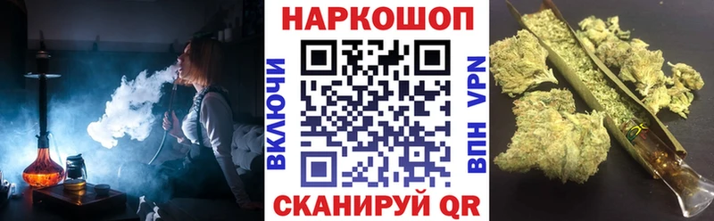 Какие есть наркотики Белово КОКАИН МЕФ