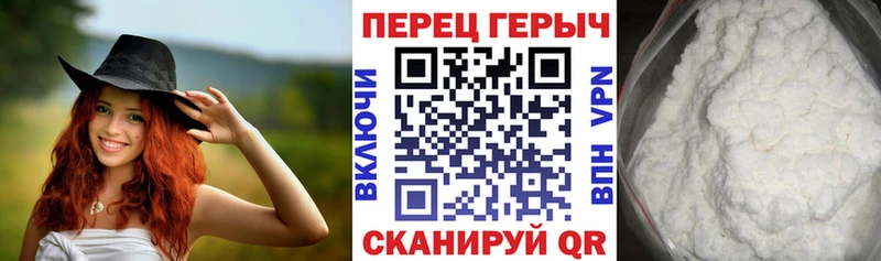 ГЕРОИН Афган  mega как войти  Белово 