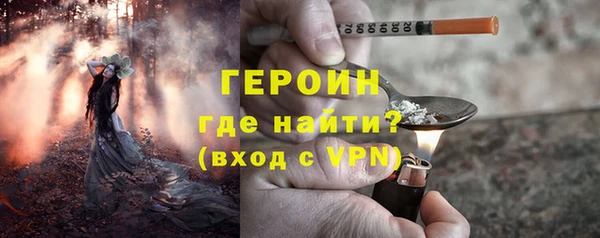 бошки Аркадак