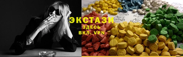 бошки Аркадак