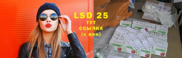 бошки Аркадак