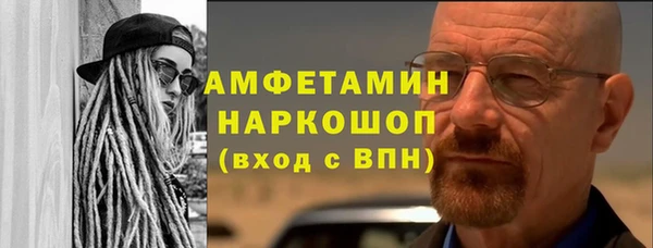 бошки Аркадак