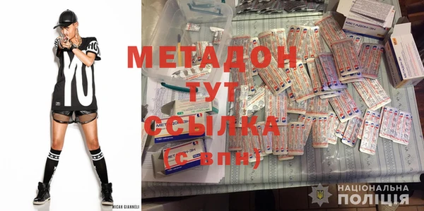 бошки Аркадак