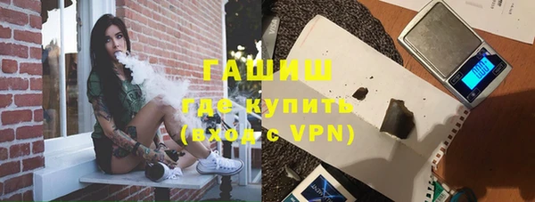 бошки Аркадак