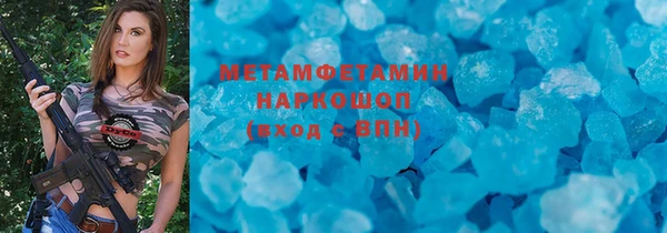 бошки Аркадак
