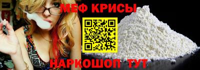 марихуана Апрелевка