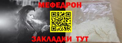 марихуана Апрелевка