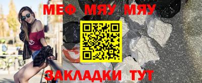 гидропоника Аргун
