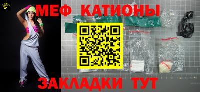 гидропоника Аргун