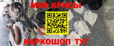 марихуана Апрелевка