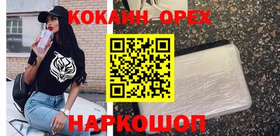 гидропоника Аргун