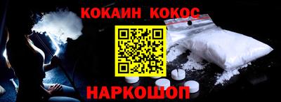 марихуана Апрелевка