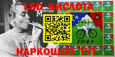гидропоника Аргун
