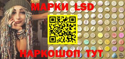 COCAINE Апшеронск