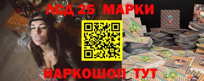 гидропоника Аргун