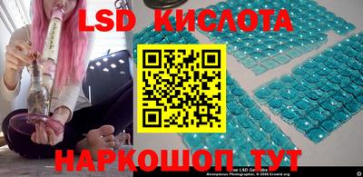 COCAINE Апшеронск