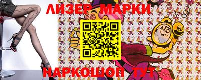 не бодяженный Аргун