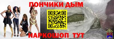 мет Апшеронск