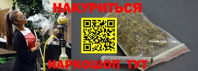 не бодяженный Аргун