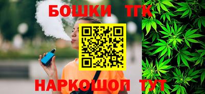 мет Апшеронск