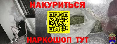 не бодяженный Аргун