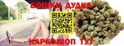 шишки Апрелевка