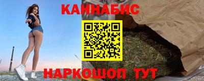 гидропоника Аргун