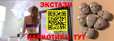 марихуана Апрелевка