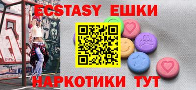 марихуана Апрелевка