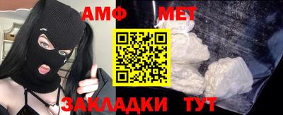 гидропоника Аргун