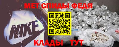 гидропоника Аргун