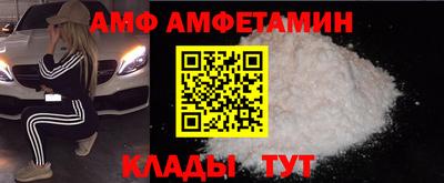 марихуана Апрелевка