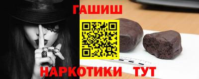 не бодяженный Аргун