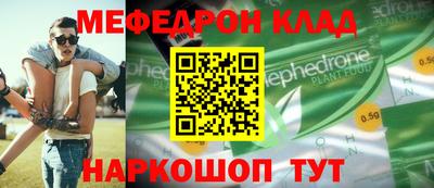 гидропоника Аргун