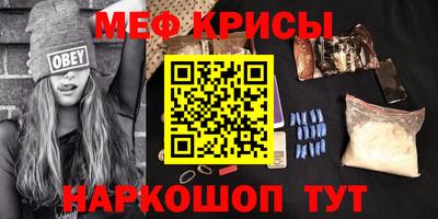 марихуана Апрелевка