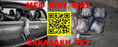 шишки Апрелевка