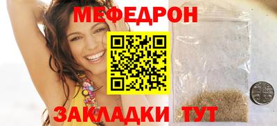 гидропоника Аргун