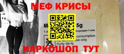 гидропоника Аргун
