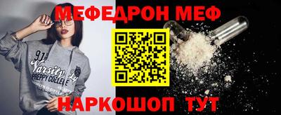 шишки Апрелевка