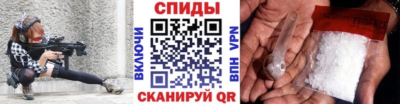 ОМГ ОМГ ссылка  Белово  Первитин пудра 