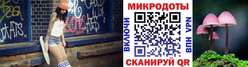купить   Белово  Псилоцибиновые грибы ЛСД 